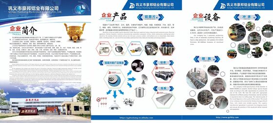 Explore Business Opportunities with High-Quality Aluminum circle